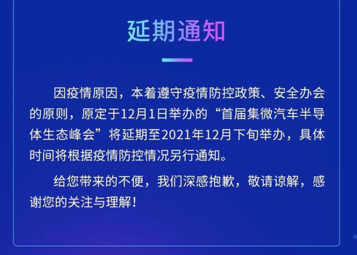 今年疫情视频（2021疫情视频）