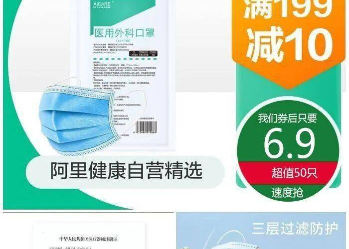 疫情准备什么药（疫情备点什么药）