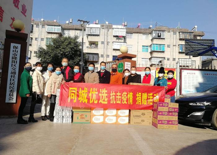 疫情期间国家总共花了多少钱（疫情期间国家消耗多少钱）