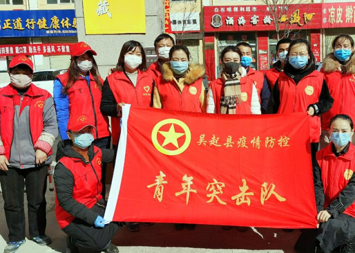 新冠肺炎疫情名称英文缩写（新冠肺炎疫情英文简称）