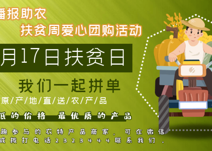 四川宜宾现在疫情如何（四川宜宾最新疫情防控政策）