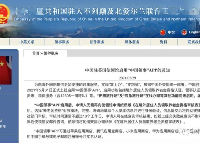 疫情三年病毒名字变化（疫情病毒的全名叫什么）