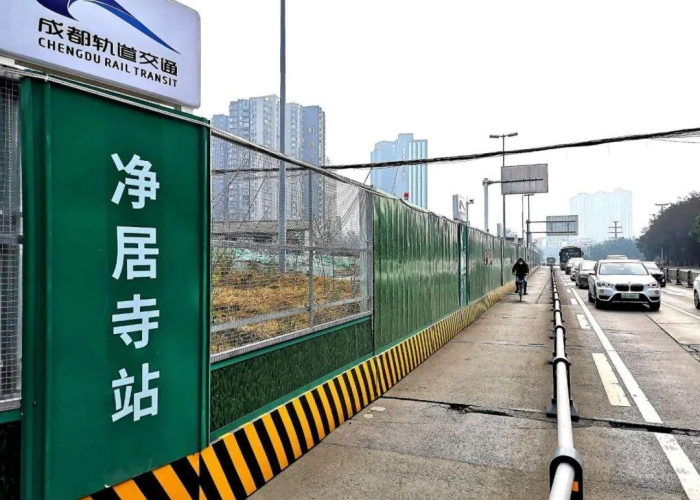 成都最新疫情消息今天视频（成都最新疫情消息今天视频讲解）