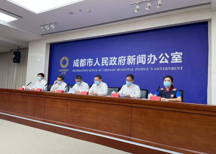 成都最新疫情消息今天视频（成都最新疫情消息今天视频讲解）