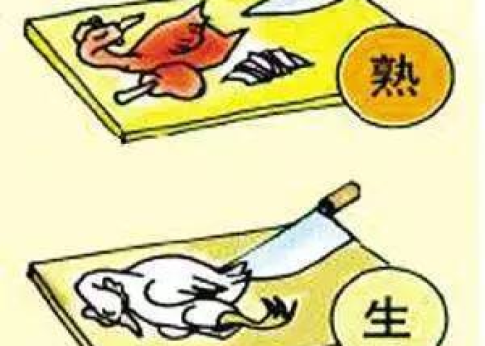 防疫情要吃什么食物（疫情吃啥可以预防）