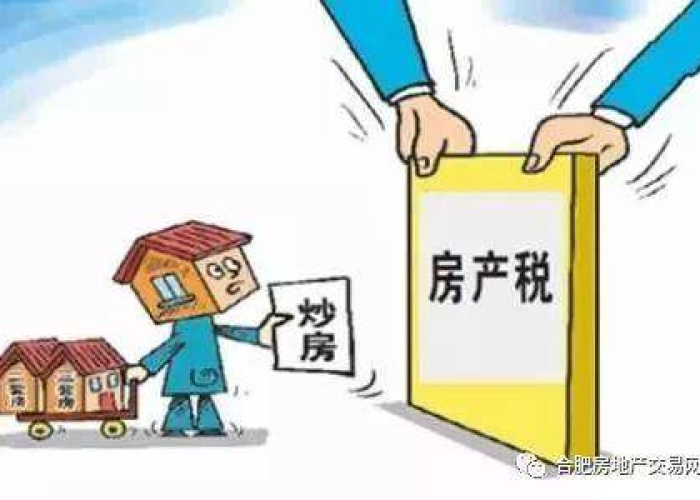 疫情期间免税政策截止日期是几号（疫情期间免税政策到几月）