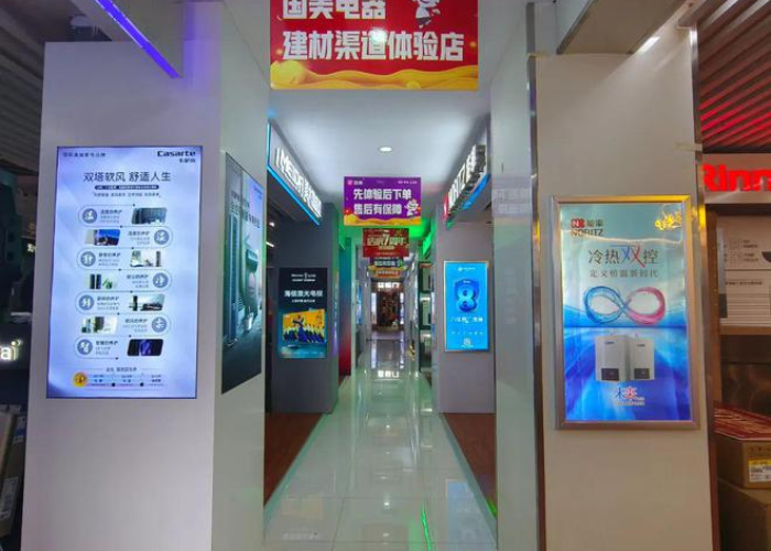 疫情百科直营（疫情百科直营店有哪些）