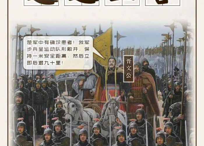 新冠疫情的历史背景（新冠疫情的历史背景概括）