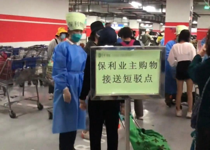 上海疫情解封时间最新消息（上海疫情解除时间表最新）
