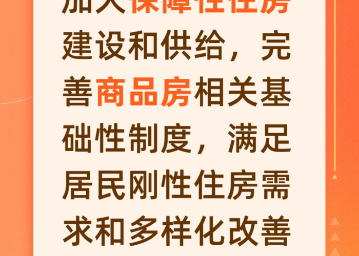 疫情期间有份工作的感悟（疫情期间关于工作的感悟）