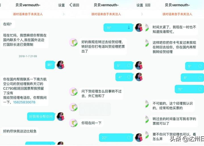 疫情是什么时候全面解封的（疫情是什么时候全面解封的留学部）