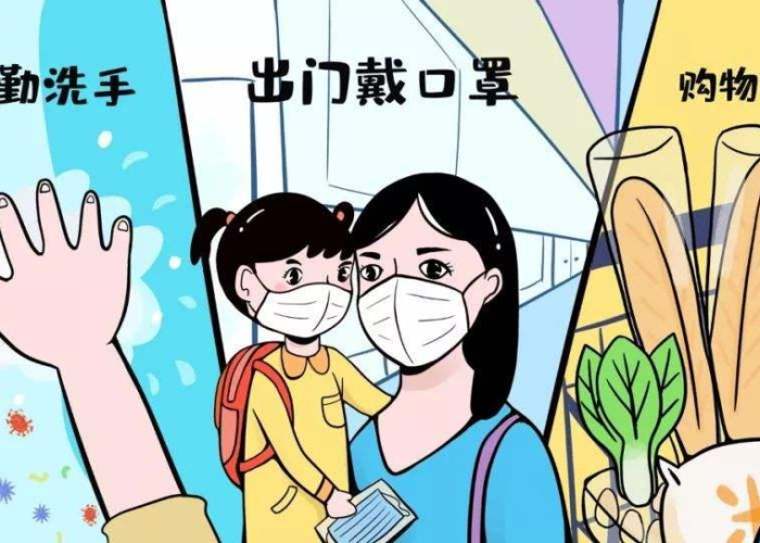 疫情期间的英语作文（有关疫情期间的英语作文）