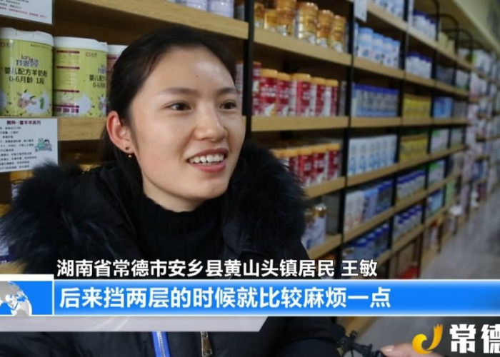 疫情到什么时候解封（疫情什么时候解封的几月几日）