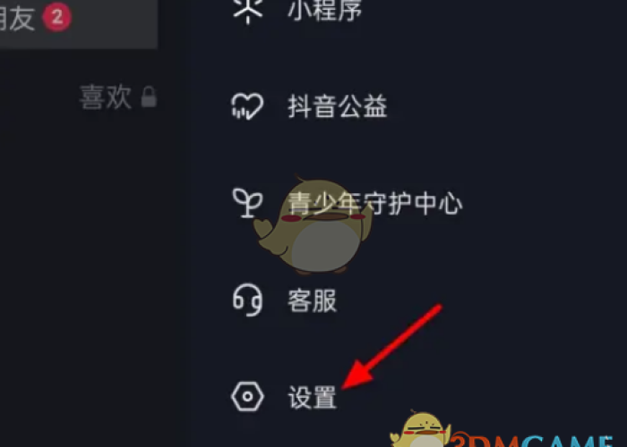疫情抖音视频（疫情抖音素材）