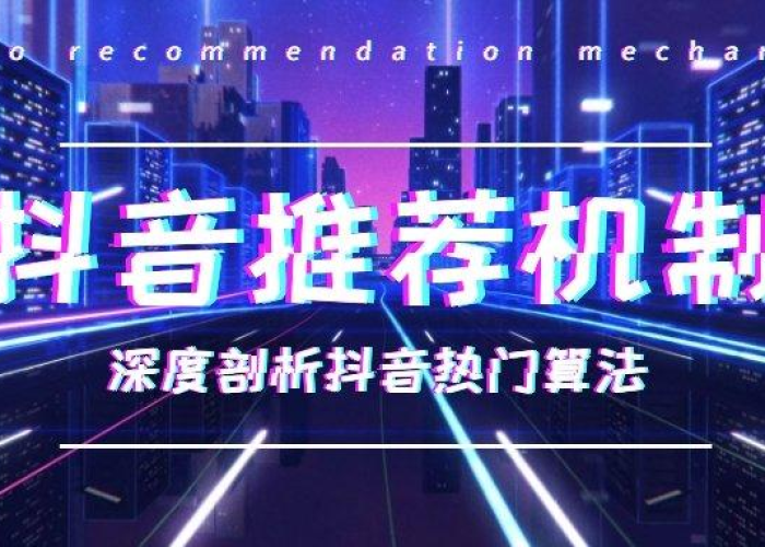 疫情抖音视频（疫情抖音素材）
