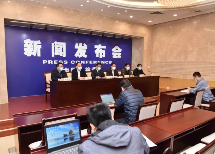 疫情最新新闻（疫情最新新闻发布会）