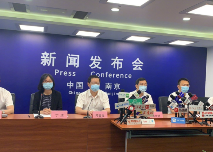 疫情最新新闻（疫情最新新闻发布会）
