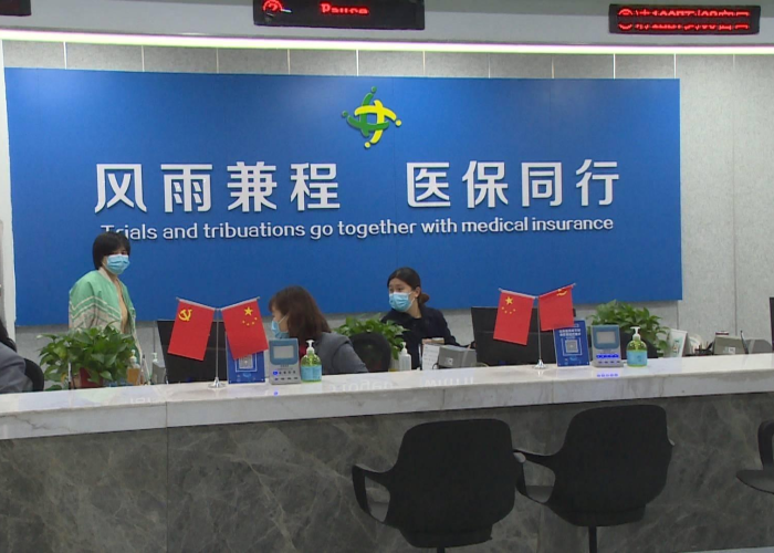 疫情影响生育津贴（疫情期间生育津贴正常发放吗）