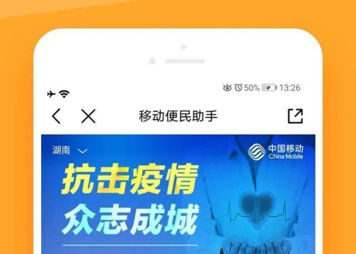 中国疫情最新消息实时更新（中国疫情最新消息实时更新情况）