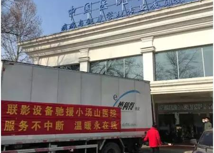 疫情期间的问题及解决（疫情期间存在问题的对策）