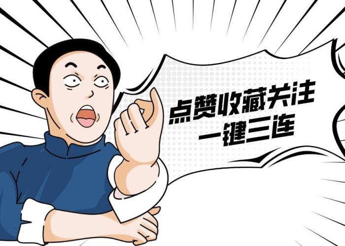 疫情期间纳税延期申报流程（疫情期间纳税申报延期吗）