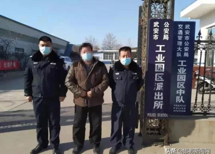 中国传染病疫情谣言（传播新冠疫情谣言被判刑）