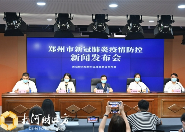 郑州疫情啥时能结束（郑州疫情什么时候才能结束 预计）