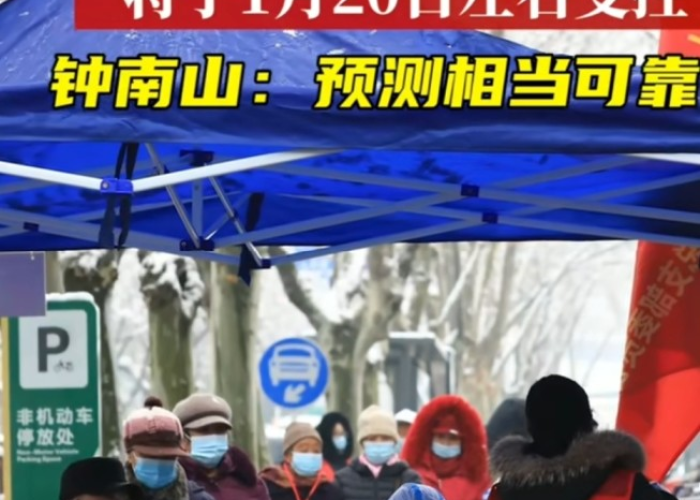 郑州疫情啥时能结束（郑州疫情什么时候才能结束 预计）