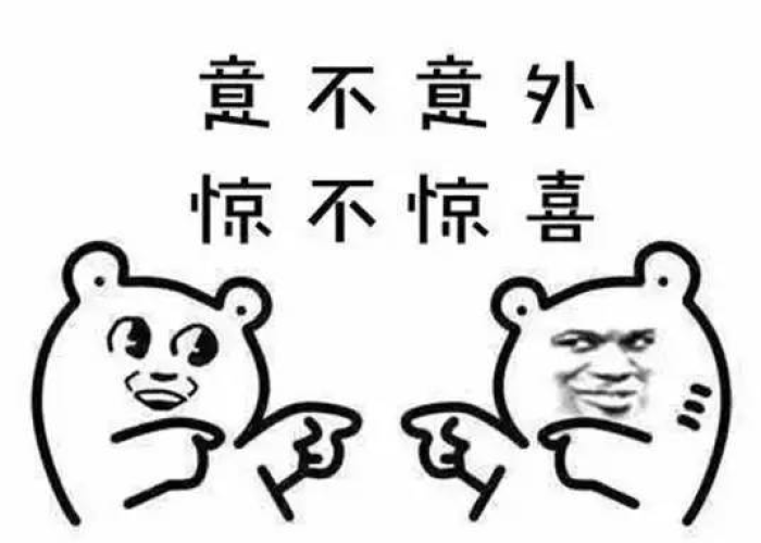 全国放开疫情管控了吗（全国放开疫情管控了吗最新消息）