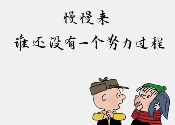 疫情啥时候过去文案（形容疫情什么时候结束的句子）
