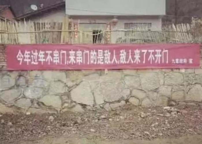 疫情啥时候过去文案（形容疫情什么时候结束的句子）