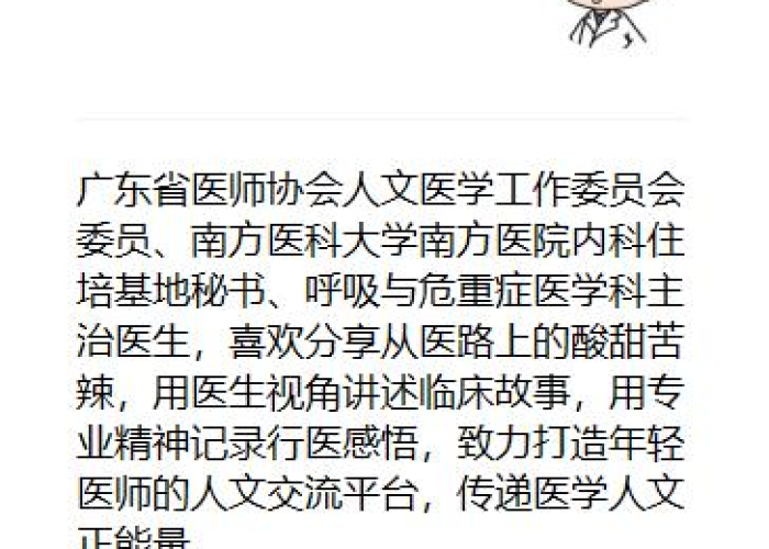 疫情最新数据消息今日头条新闻（疫情最新数据消息今日头条新闻内容）