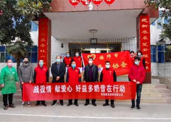 疫情最新数据消息今日头条新闻（疫情最新数据消息今日头条新闻内容）
