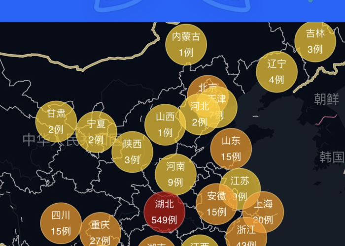 抖音疫情全国页面怎么找不到了（抖音内最新疫情）