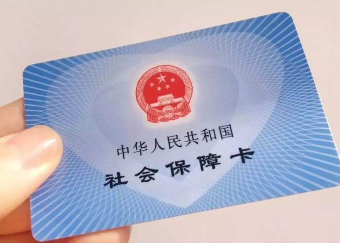 疫情社保断交三个月有什么影响（疫情期间社保断缴3个月）