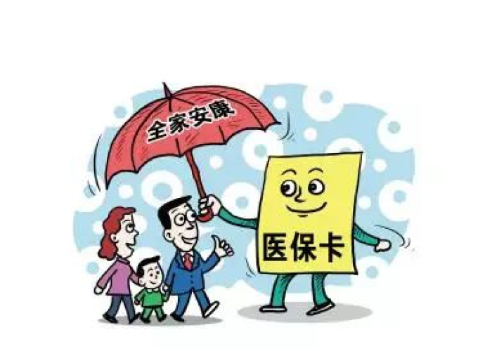 疫情社保断交三个月有什么影响（疫情期间社保断缴3个月）