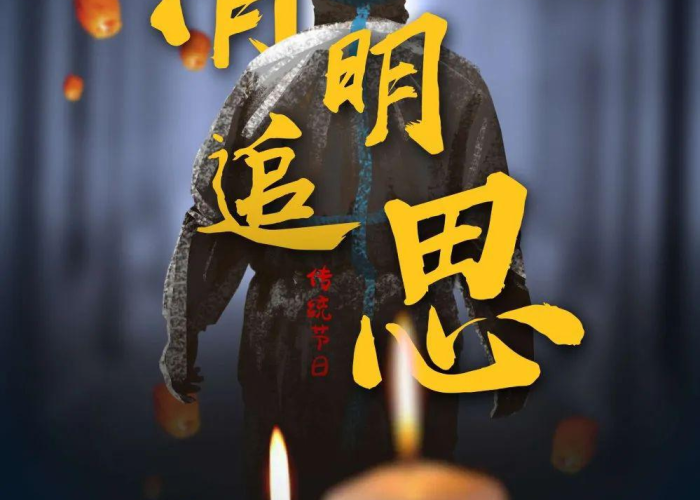 疫情期间缅怀逝去亲人的词句（缅怀疫情逝者的句子）