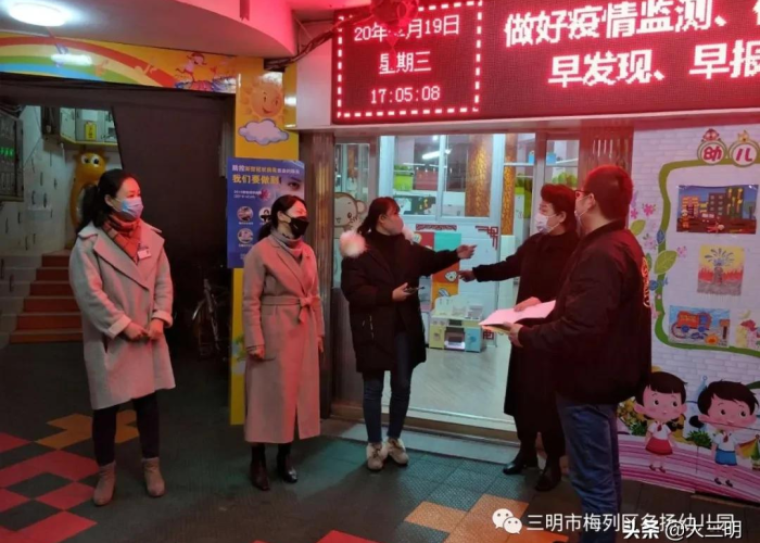 中国疫情历史数据2022年（中国疫情历史记录表）