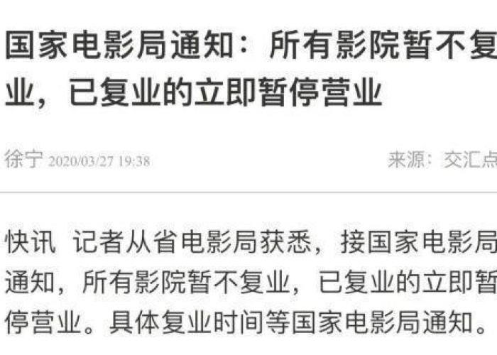 疫情期间令你最感动的一件事（疫情期间一件令人感动的事）