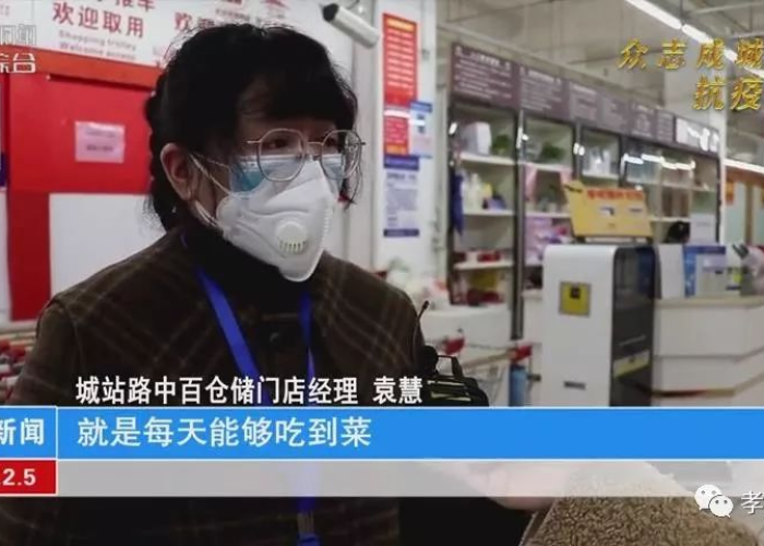疫情期间需要准备什么物资呢（疫情期间需要什么物质）