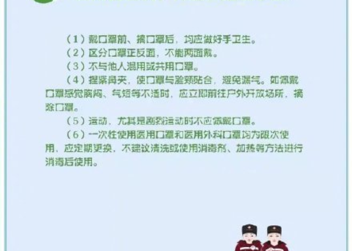 新冠疫情的源头到底是哪（新冠疫情的根源在哪）