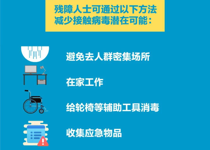 疫情需要哪方面的帮助（疫情期间的需要）