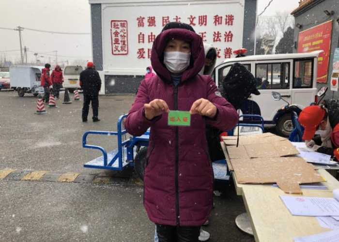 疫情期间租金减免方法（疫情期间房屋租赁租金减免）