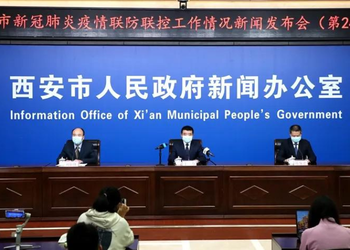 疫情防控正能量短视频（疫情正能量视频30秒）