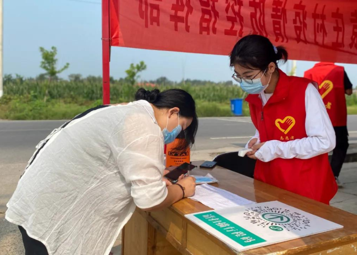 中国疫情究竟是怎么回事（中国的疫情是怎样的）