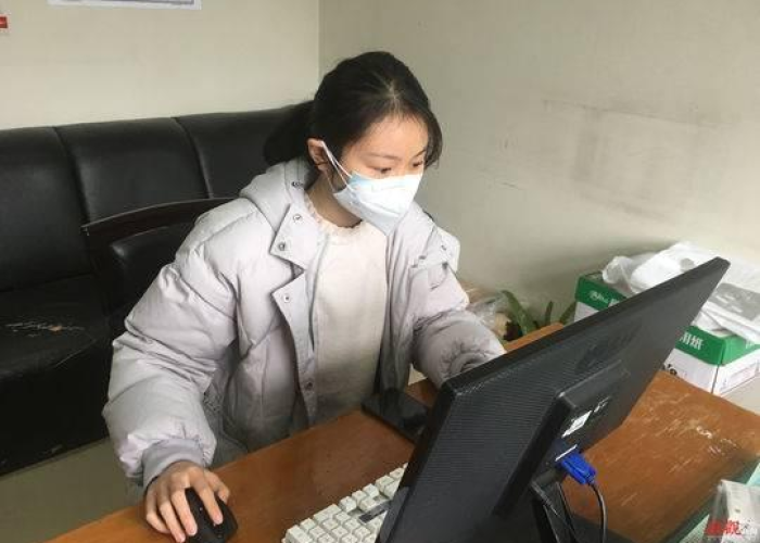 疫情成都减免租通告新闻（成都疫情防控补贴发放标准）