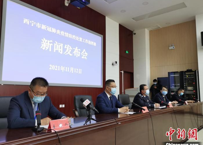 青海疫情防控消息什么时候解封（青海疫情封路通知）