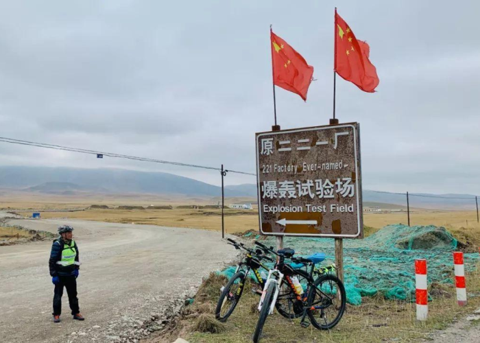 青海疫情防控消息什么时候解封（青海疫情封路通知）