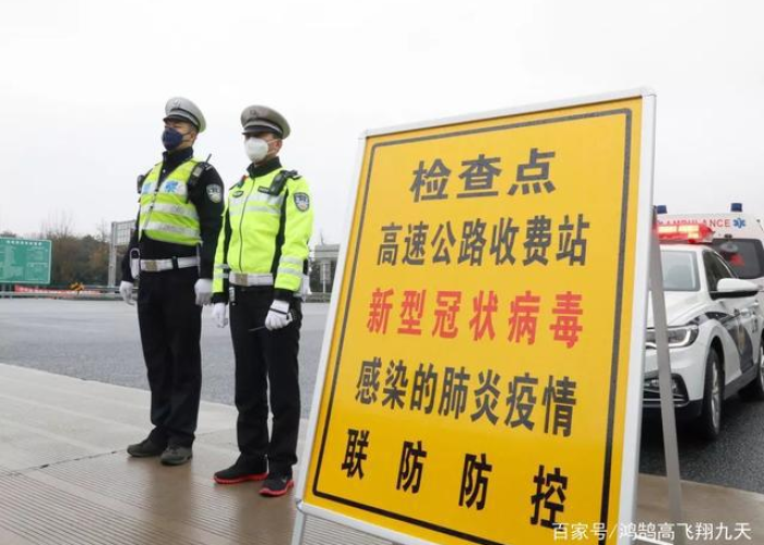 疫情最终会以什么方式结束（疫情会以什么形式结束）