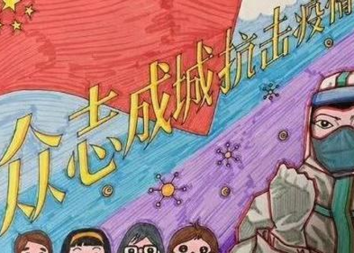 世界疫情即将结束（世界疫情正式结束）